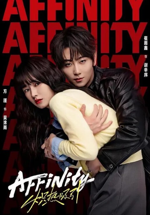 小吴寻欢操背上纹身骚女69姿势口活一流扶着屌挺入骚逼骑乘大屁股爆操 - JavBa