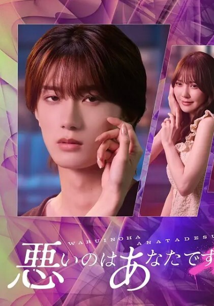 泄密流出小母狗舔完肉棒就急着坐上来了嗯你这是强奸我么对呀娇小萌萌身材被大屌肏得非常舒服 - JavBa