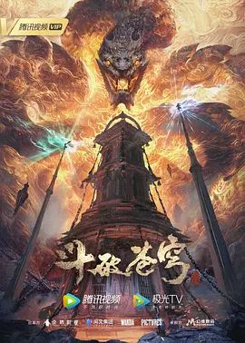 Nyakumi如此淫荡-音乐 - JavBa