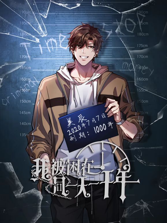 重磅✨秀人网 candy糖糖✨高价作品 大尺度三点全漏 鲍鱼冲洗2 - JavBa
