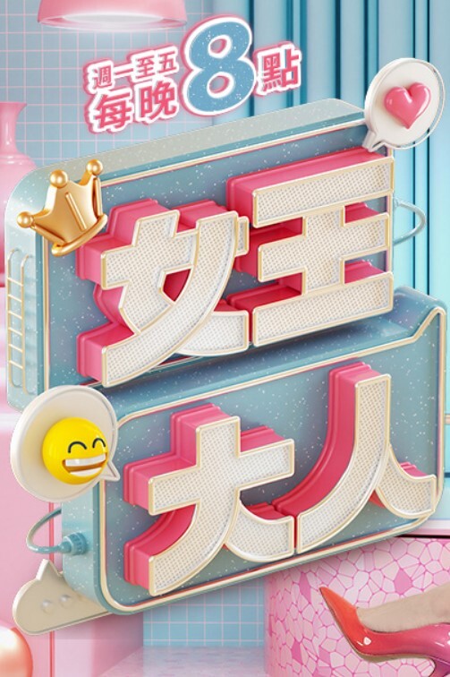 骚气十足的眼镜女友饥渴的吸吮着我的鸡巴 - JavBa