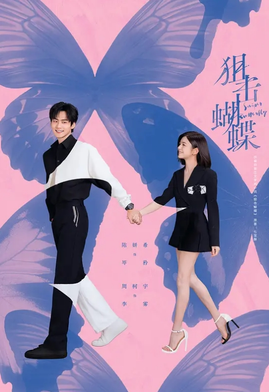 神仙颜值91超级高颜值美女小蓝大尺度啪啪合集 - JavBa