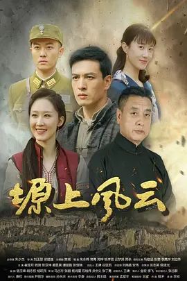 桥本香菜-女蜘蛛 无套抽插 - JavBa