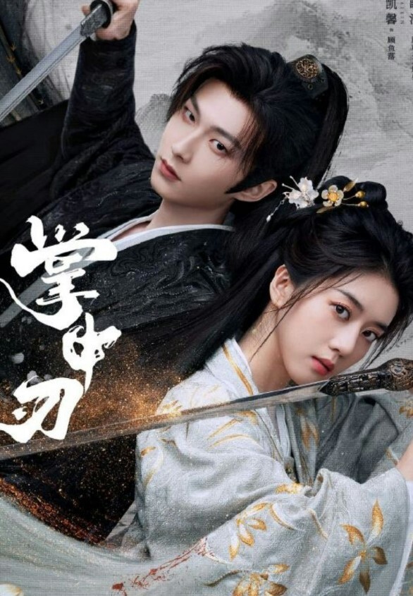 清纯反差女友口交 - JavBa