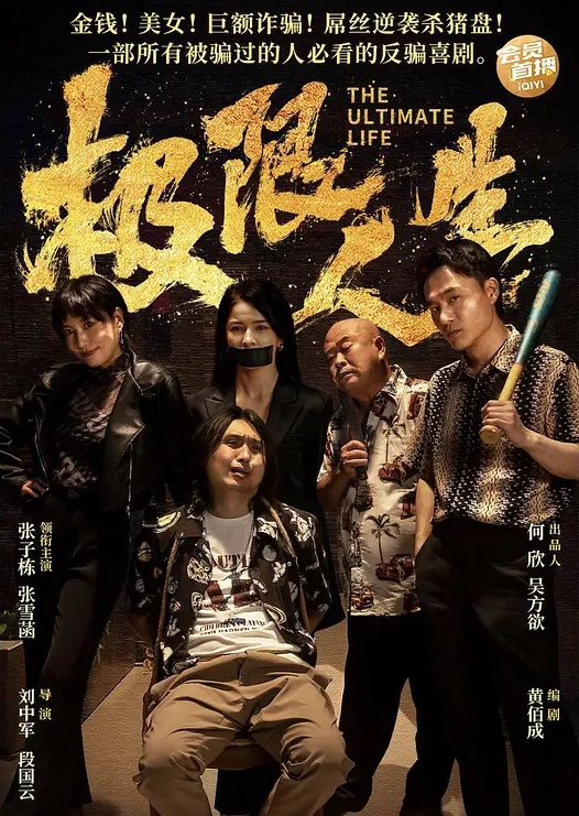 【兄妹乱伦】超短裤诱人蜜臀妹妹户外野战顶臀后入，白嫩肌肤真带劲，紧致白虎榨射中出 - JavBa