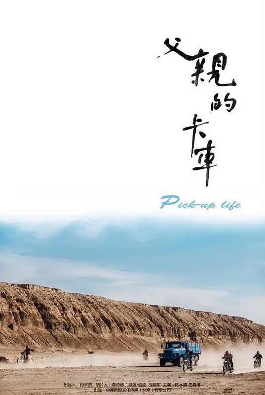 经典黑白配激情5P - JavBa