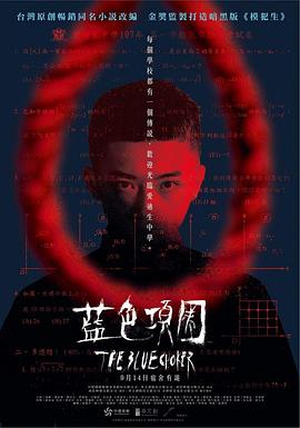 啪啪啪免费小视频 - JavBa
