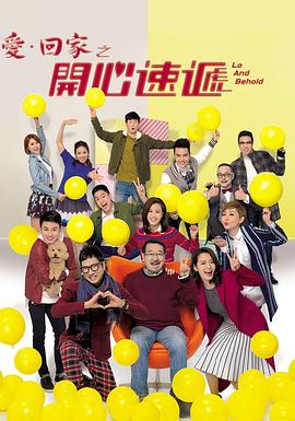 小旅馆叫床视频 - JavBa
