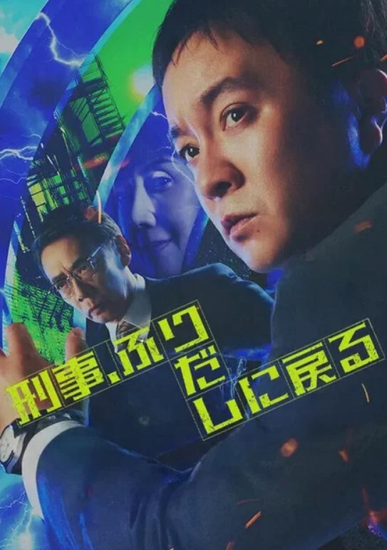 保险女业务的小穴道歉 - JavBa