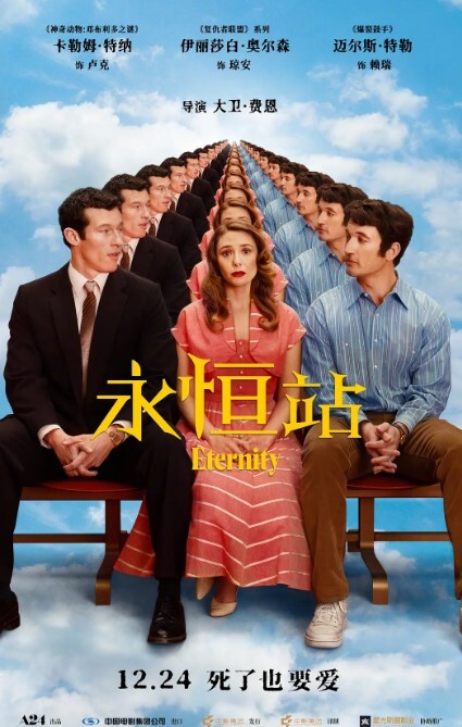 稀有大长腿丽丽安3 - JavBa
