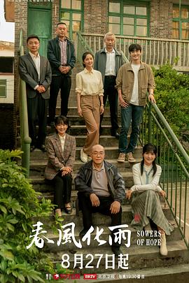 我的机器人女友 - JavBa