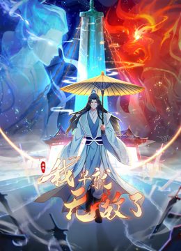 【2025年新流出】人生赢家约炮大神【首尔大武器】推特福利，为国争光，国人移居首尔，3P尝遍中韩各路女神 (2) - JavBa