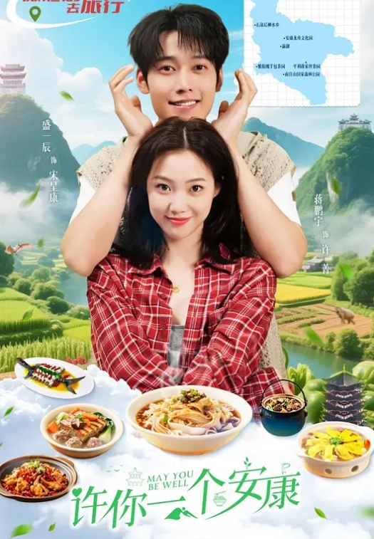 佳人有约原爱情故事新人良家人妻出轨酒店吃饭调情强行脱光狂草满足 - JavBa