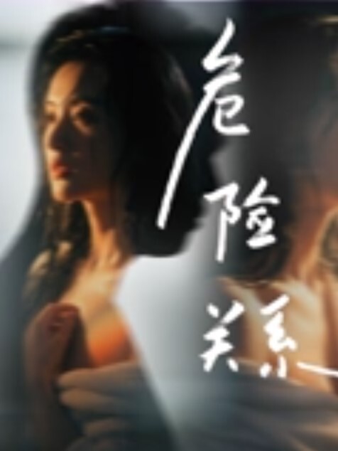 顶级美腿颜值女神性感包臀裙下篇跪地吸吮深喉大屌扶屌骑乘位没入正入姿势冲刺爆操无套内射 - JavBa