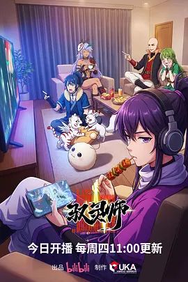 金发美女遇到猥琐医生～金发美女偏头痛无良医生用性爱来治疗 - JavBa
