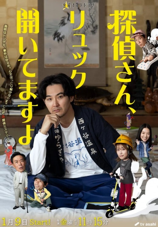 情侣开房男的做累了女的意犹未尽偷偷自慰 - JavBa