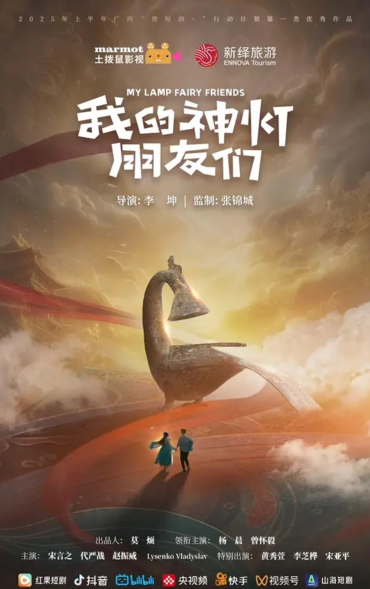 户外淫乱4P骚劲上来忍不住加进去一起淫乱抽插互操 - JavBa