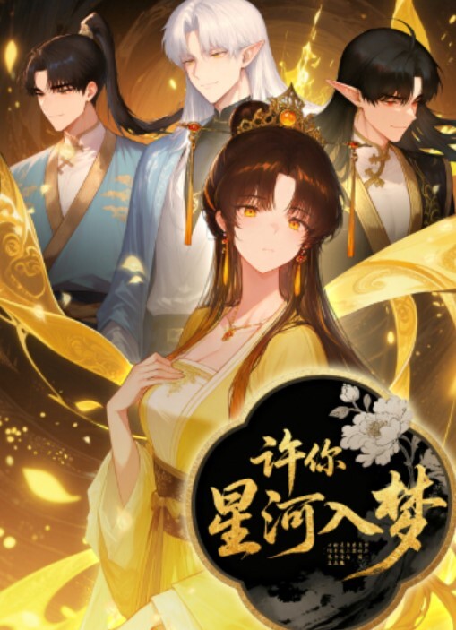 旅行迷奸女孩和闺蜜走散惨遭大神搭讪下药迷奸 - JavBa