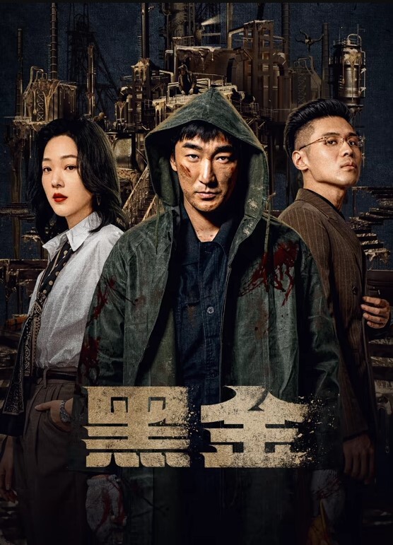 恋母癖义母风韵犹存实在忍不住就上了 - JavBa