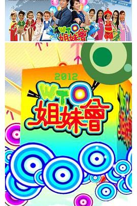 麻豆免费看 - JavBa