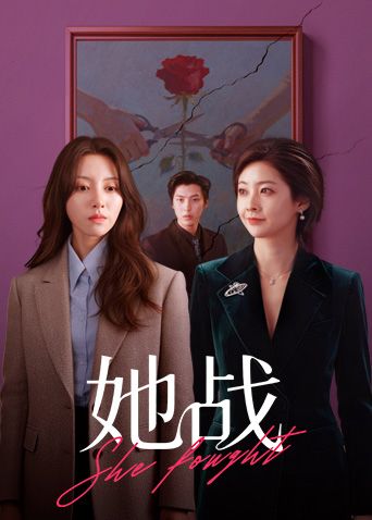 被最喜欢的老师观看时的羞辱“告白性爱” - JavBa