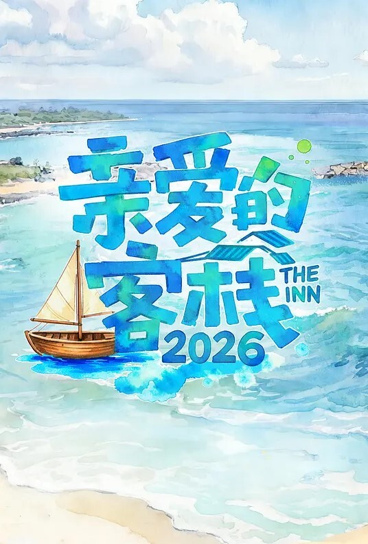 PMC-132 父子接力赛轮操欲求不满的小妈 淫荡母亲失格乱伦 - JavBa