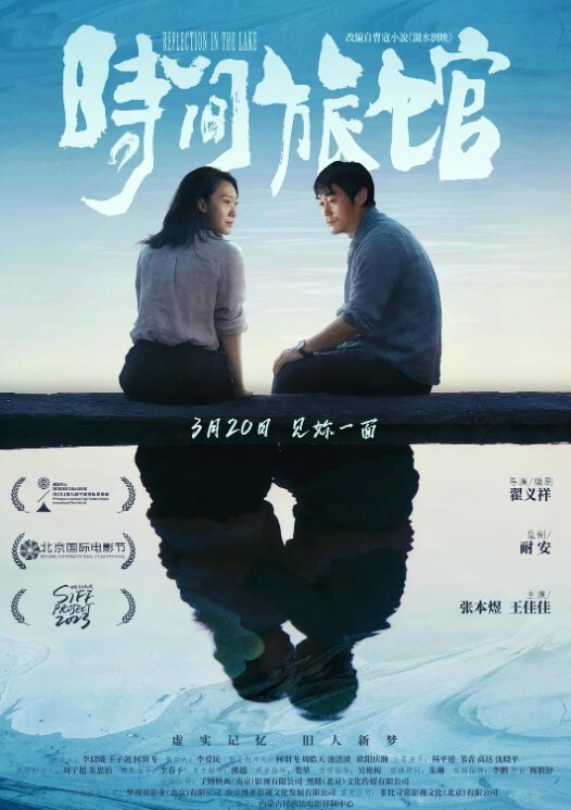 艳照门周年重制版阿娇.张柏芝.陈文媛全套 - JavBa