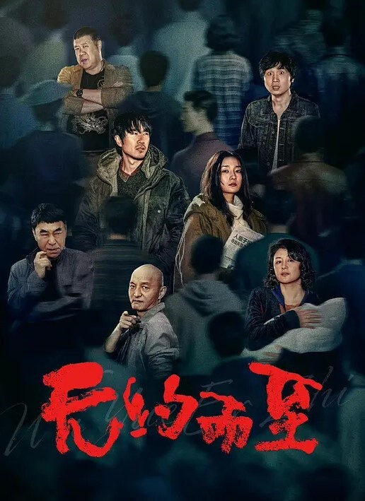 原创完整版为了让背叛感最大化狠心用狼牙套在楼道调教游游下体被操出血 - JavBa
