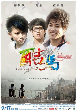 XXX巴西性视频 - JavBa