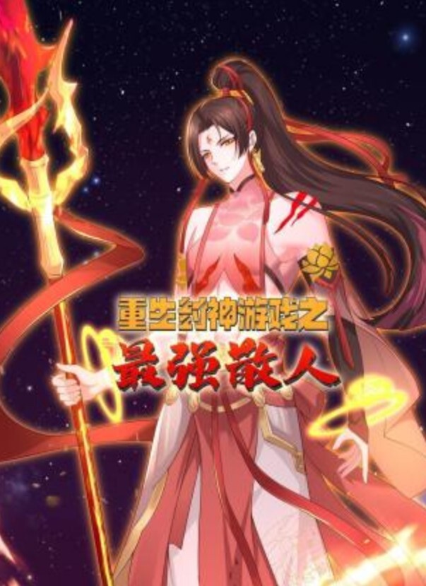 女同性恋也需要阳具人 跟女同做爱 虽然爱的是女生 但也想被肉棒插入 - JavBa
