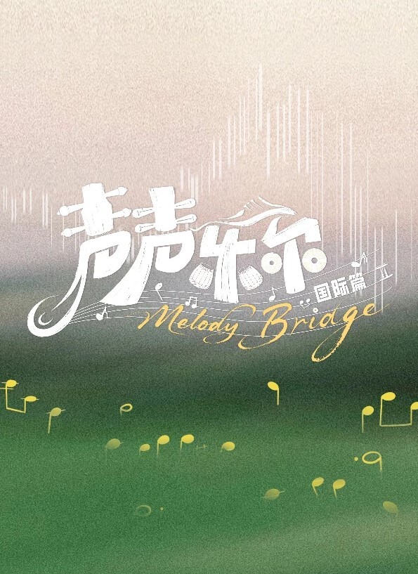 [milky] 魔法少女アイ VOL.4 魔法少女狂乱 - JavBa