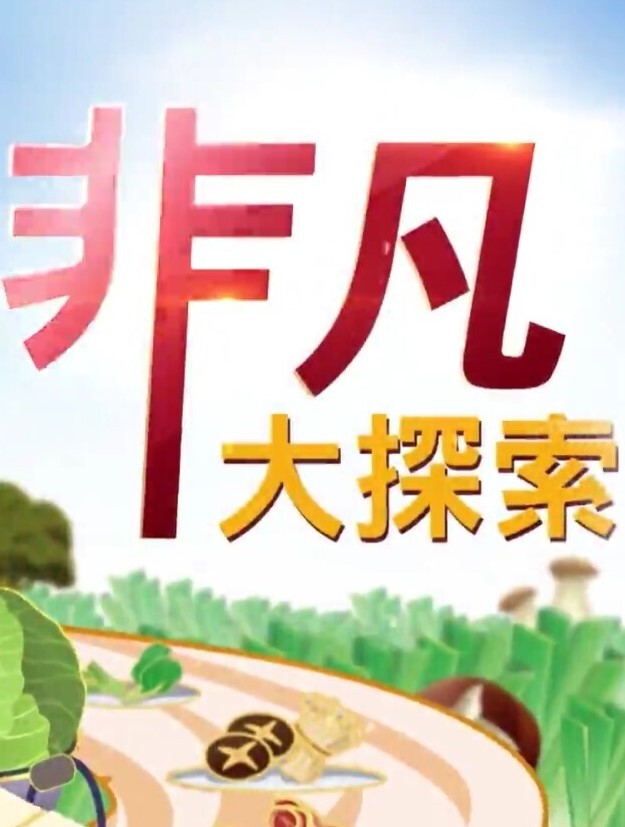 网红女神近期下海黑丝美腿甜美可爱脸蛋配上性感淫荡 - JavBa