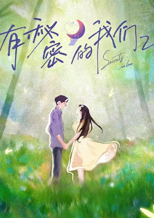 深夜相约外围小姐姐大神重出江湖胸大腿长清秀可人 - JavBa