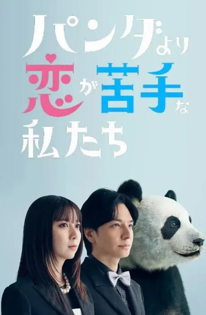 气窗偷窥邻家小姐姐寂寞难耐床上自慰 - JavBa
