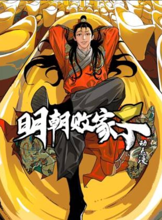 【代班护士的性爱治疗】后入圆润美臀内射白虎嫩穴 - JavBa