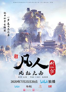 浦东菜菜子性感尤物4 - JavBa