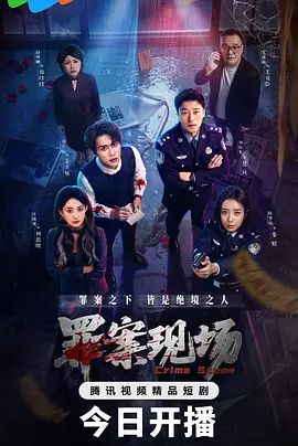 公開便所 THE ANIMATION Slave.2 肉便器 高峰千佳 - JavBa