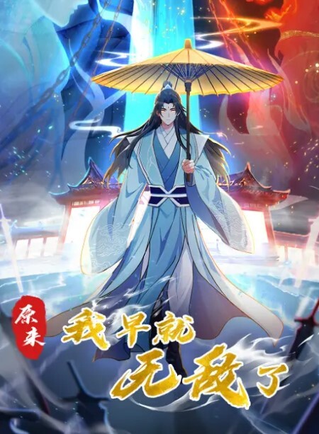 【kittyxKum】1米长大黑棍一头插嘴一头插骚逼 - JavBa
