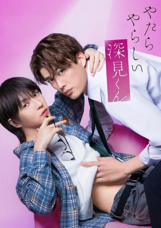 【明星淫梦】人工智能Al让女神下海不是梦之『迪丽热巴』开档牛仔裤女神的3P轮操性爱体验被无套内射 - JavBa