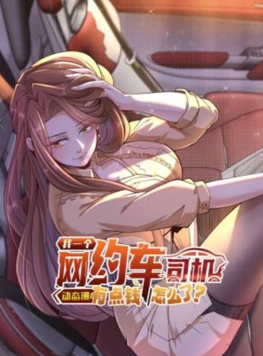 2021年游戏害羞角色合辑 - JavBa