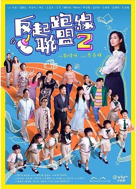 爱爱毛片基地 - JavBa