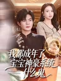新人笑笑骚气美女 - JavBa