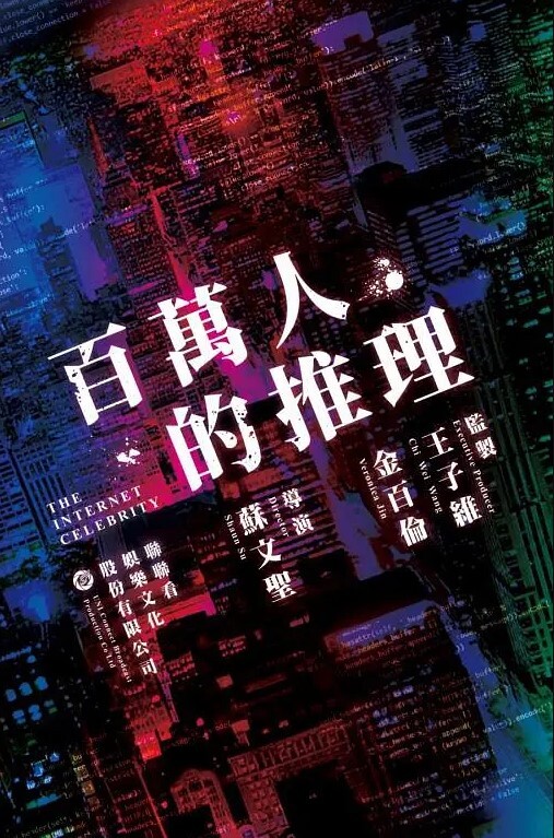 抖音网红百万粉丝小马漫漫感恩私拍童锦程女友MH.成名前期黄播黑料胸口痣被实锤 - JavBa