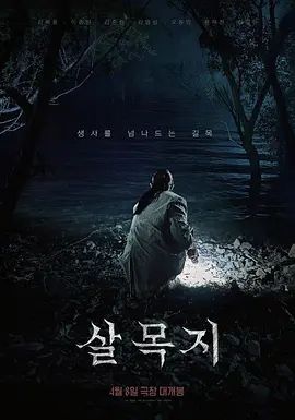 ⚫️⚫️推特00后，洛丽塔网红嫩妹【小艾】订阅福利②，JK情趣足口交，啪啪中出内射，年纪轻轻母狗属性拉满 (2) - JavBa