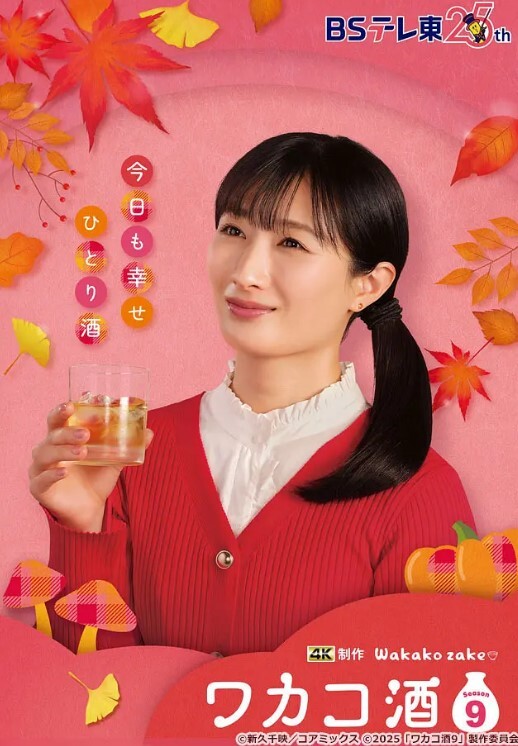 歆公主微博福利姬歆公主万人同求回归视频来啦_做爱短视频集锦 - JavBa