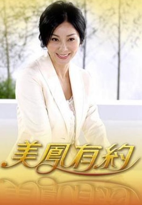 原神罗莎莉亚 - JavBa