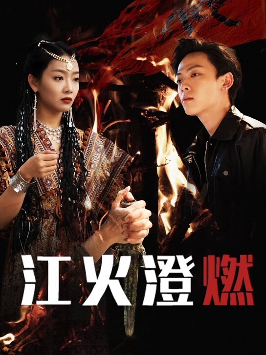 翘着屁股埋头吞吸鸡巴 - JavBa
