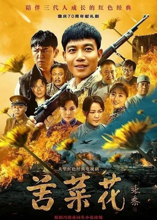 EDMosaic七夕情人节美女E奶蝶_再次加码直接一人挑战9男 - JavBa