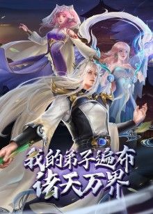 魔法少女梅露露Vol.2再版版萨哈金河中文字幕 - JavBa