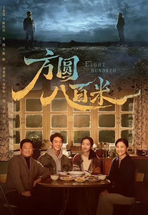 禁忌乱伦與妹妹的SM調教 - JavBa